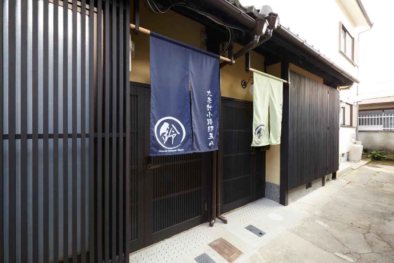 Rinn Kujoharikoji 59 Kyoto Extérieur photo