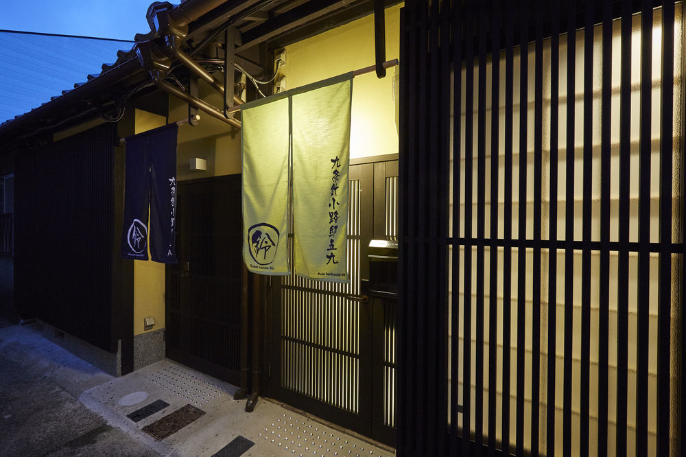 Rinn Kujoharikoji 59 Kyoto Extérieur photo