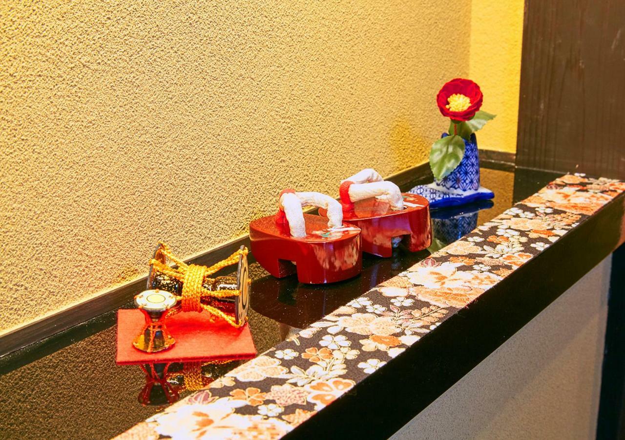 Rinn Kujoharikoji 59 Kyoto Extérieur photo