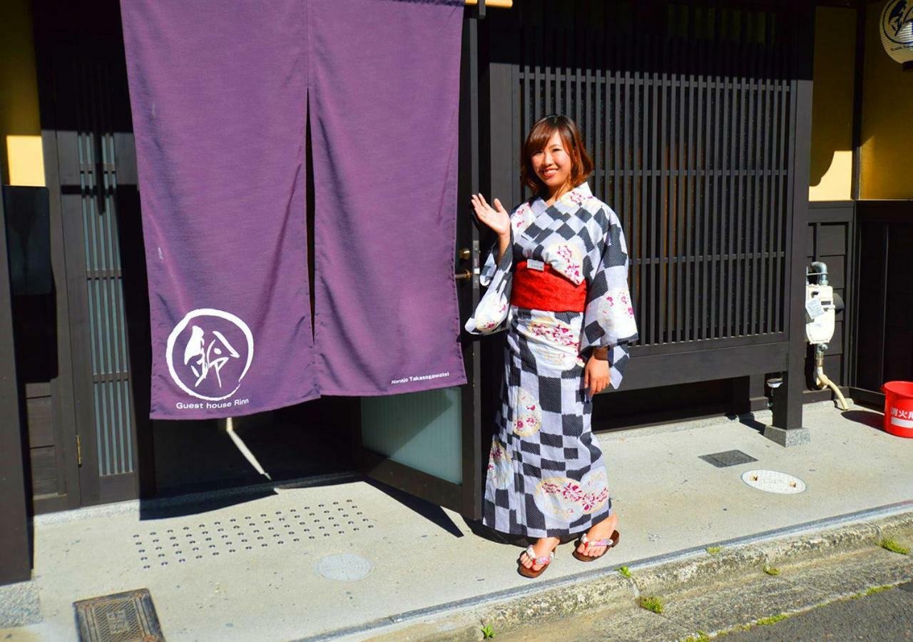 Rinn Kujoharikoji 59 Kyoto Extérieur photo